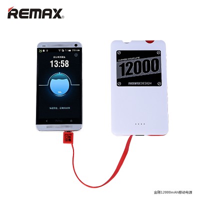 Remax 12000mah 手機充電器 （充5次手機電）